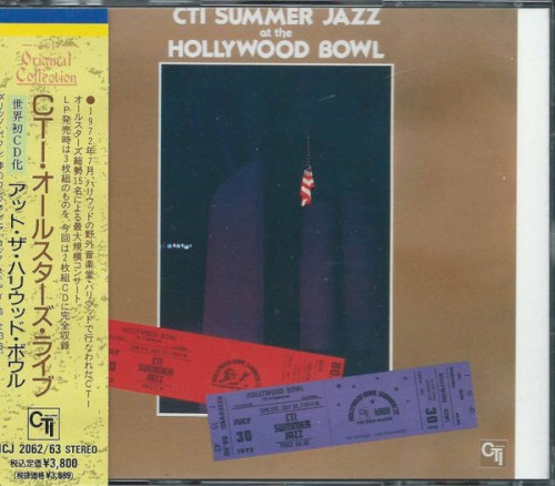 CTI Summer Jazz at the Hollywood Bowl