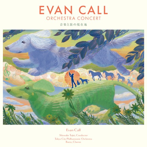 Evan Call Orchestra Concert 〜 音楽と旅の現在地