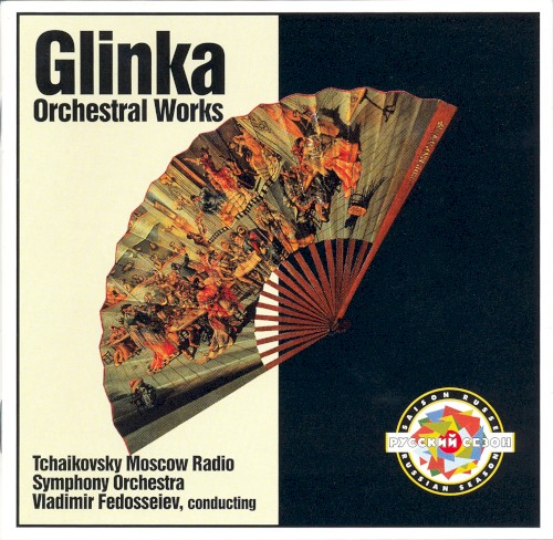 Orchestral Works