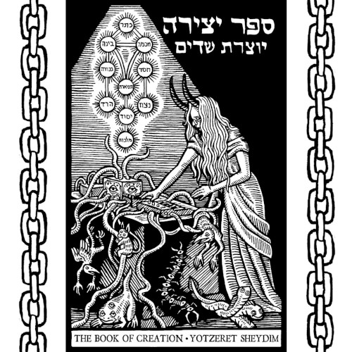 Sefer Yetzirah (The Book of Creation)