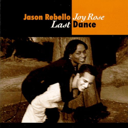 Last Dance