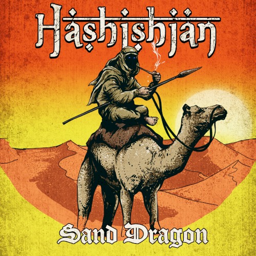 Sand Dragon