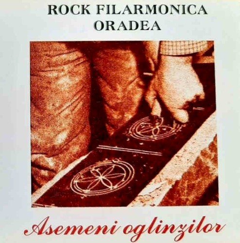 Asemeni oglinzilor