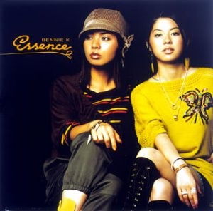 essence