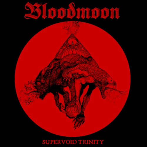 Supervoid Trinity