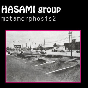metamorphosis2