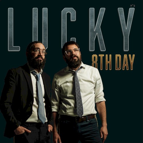 Lucky
