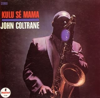 Kulu Sé Mama