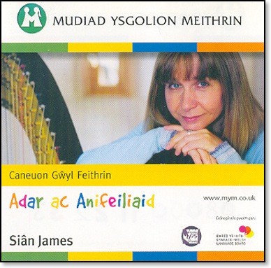 Adar ac Anifeiliaid