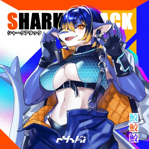 SHARK ATTACK