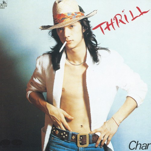 Thrill