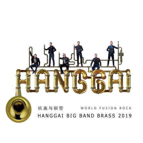 Hanggai Big Band Brass 2019