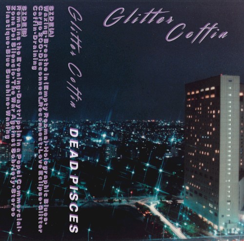 G l i t t e r C o f f i n