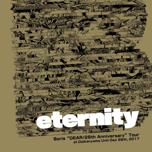 eternity