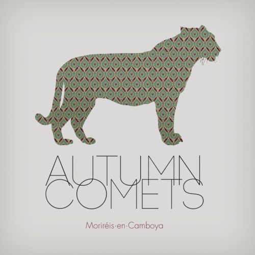 Moriréis en Camboya