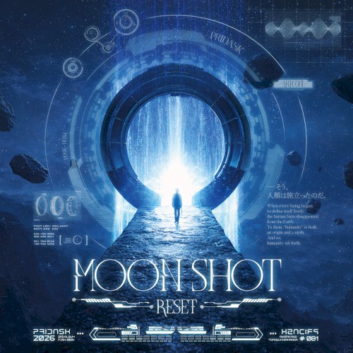 MOON SHOT: Reset
