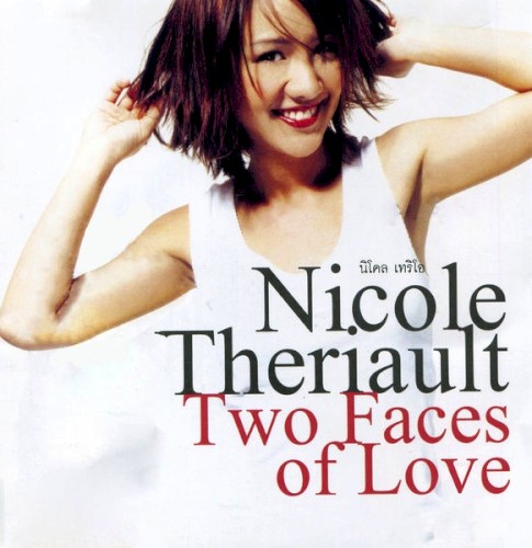 Two Faces Of Love