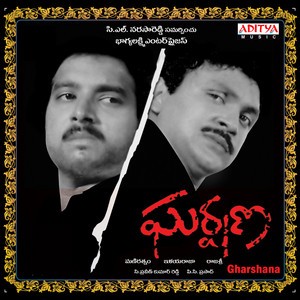 Gharshana (Original Motion Picture Soundtrack)