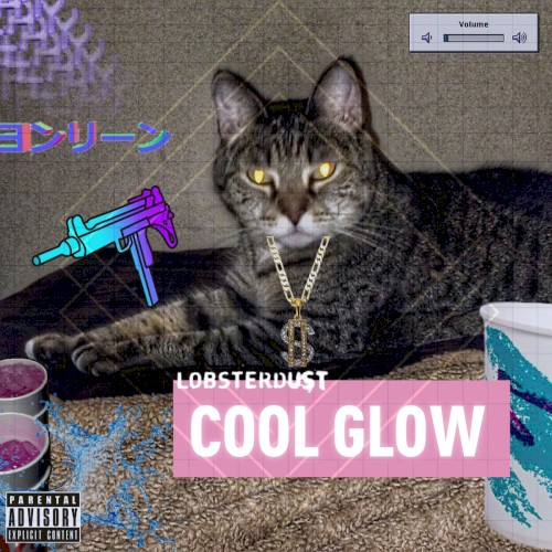 Cool Glow