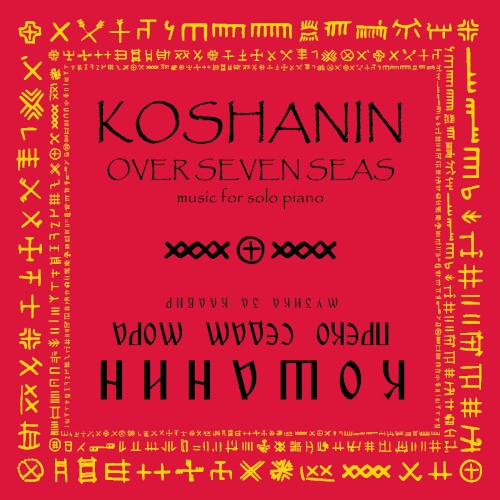 Over Seven Seas