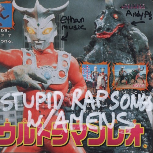 STUPID RAP SONGS W/AMENS