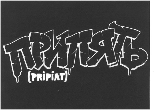 Pripiat