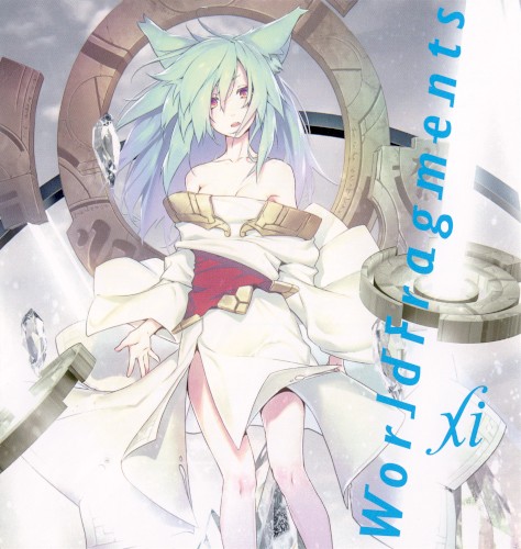 World Fragments