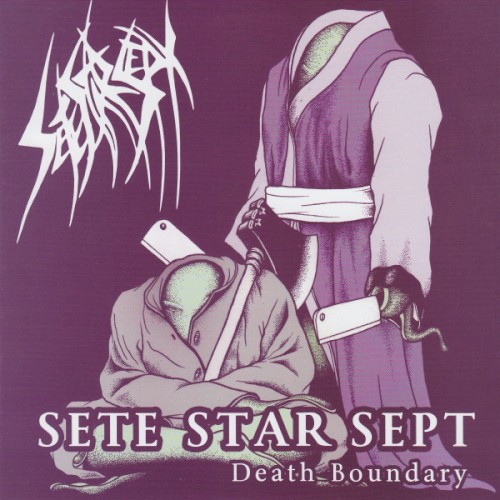 Death Boundary / Movin’ On