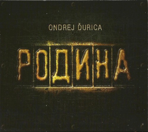 Rodina