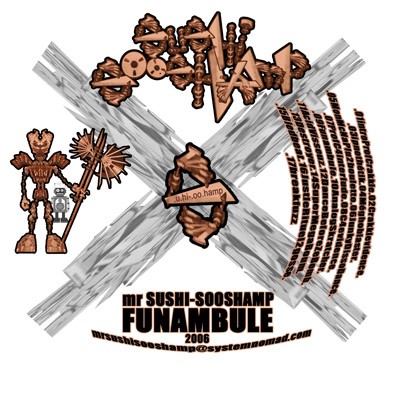 Funambule