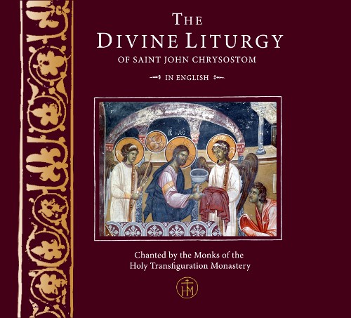 The Divine Liturgy of St John Chrysostom in English