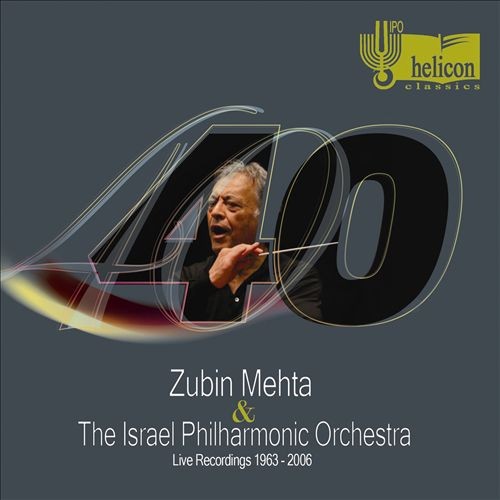 Live Recordings 1963-2006