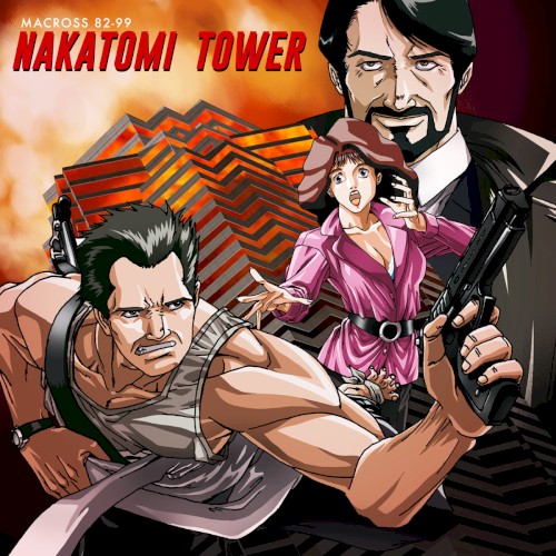 Nakatomi Tower ( A Xmas Album )