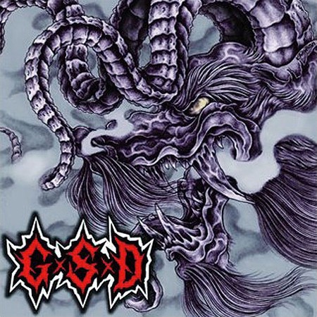 God Send Death