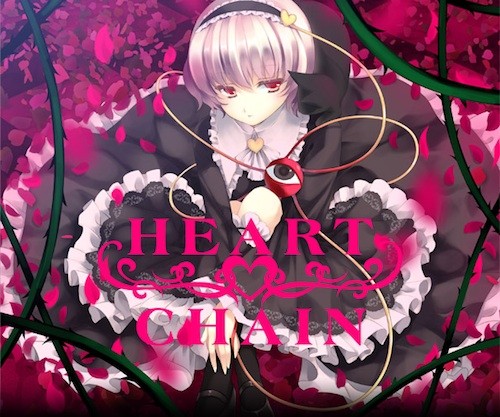 HEART CHAIN
