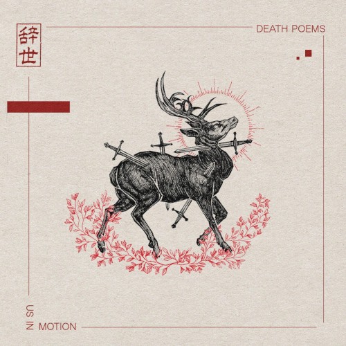Death Poems (Live)