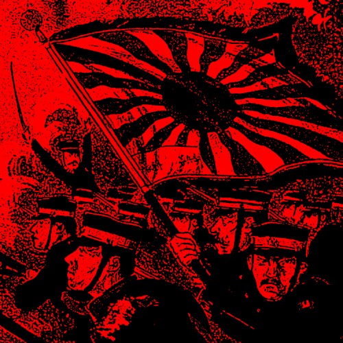 Triumphant Devastation of the Empire