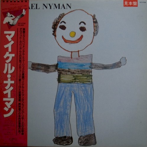 Michael Nyman