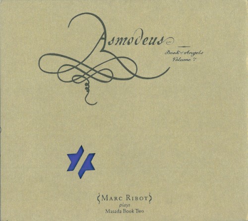 Asmodeus: Book of Angels, Volume 7