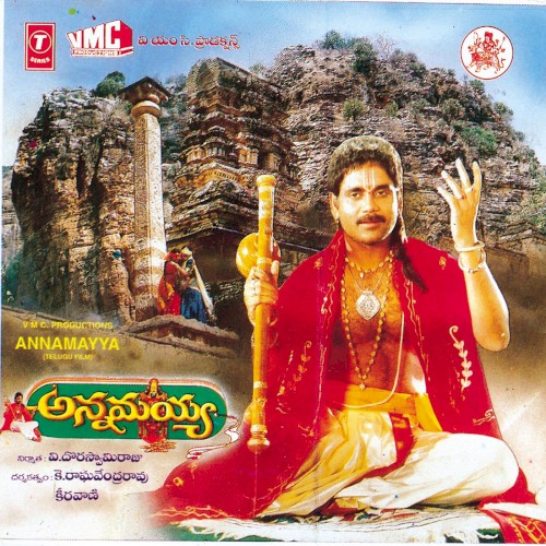 Annamayya