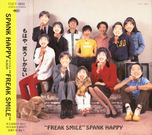 FREAK SMILE