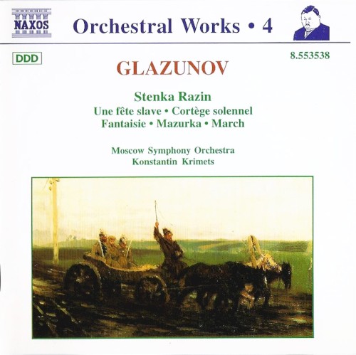 Orchestral Works, Volume 4: Stenka Razin