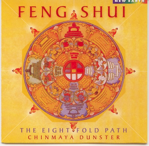 Feng Shui: The Eightfold Path