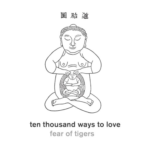 10,000 Ways To Love