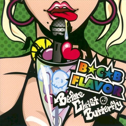 B☆C☆B FLAVOR