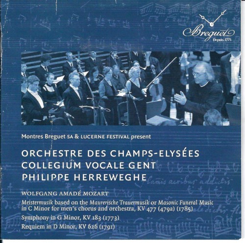 Lucerne Festival, Sommer 2006