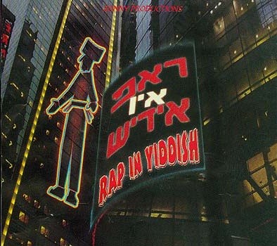 Rap in Yiddish