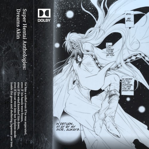 Super Hentai Anthologies: Dreams Akin