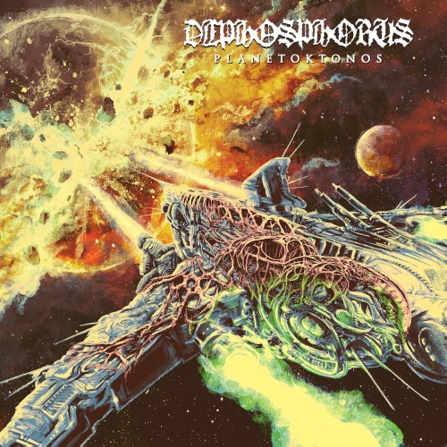 Dephosphorus &ndash; Planetoktonos