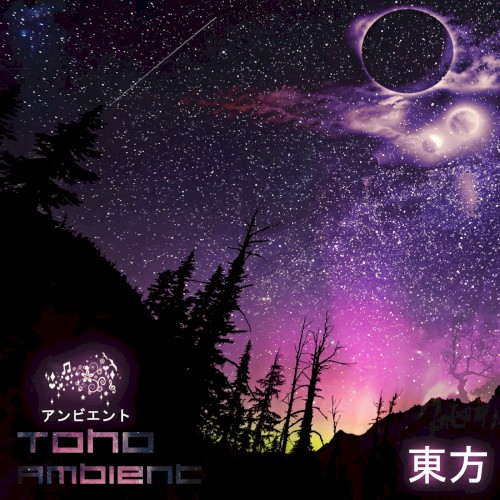 Downtime Sessions - Toho Ambient